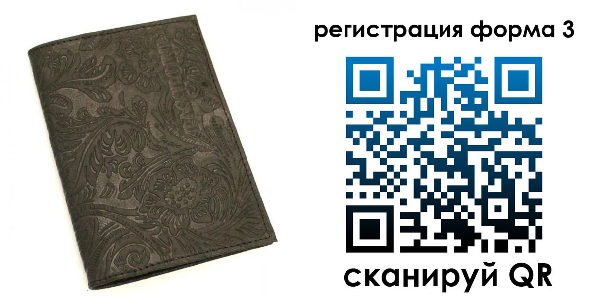 пропишу в квартире в Гулькевичах